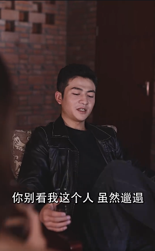 慢慢爱上你4