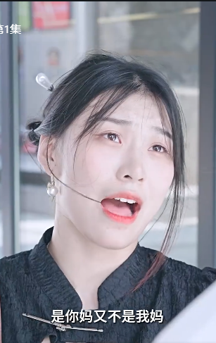 逆袭后我把扶弟魔女友虐成渣3