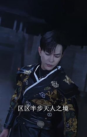 神王归来4