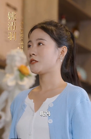 你是秘密3