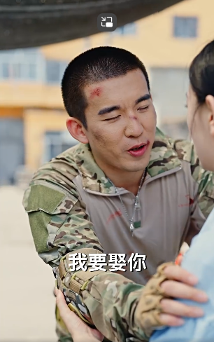 勇者砥砺前行4