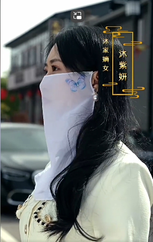 圣龙九霄3