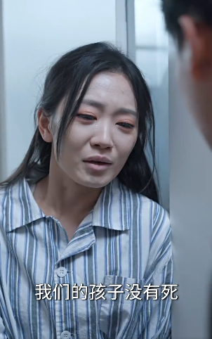 世上只有妈妈好4